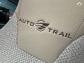 Auto-Trail V-Line 635 SE Image Thumb