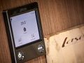 Coachman Laser 855 Xtra Image Thumb